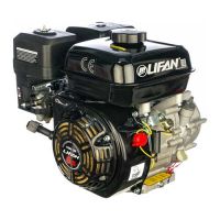 Двигатель LIFAN 168F-2D-R D20
