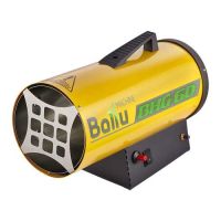 Газовый нагреватель Ballu BHG-60