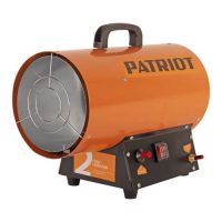Газовый нагреватель Patriot GS 30