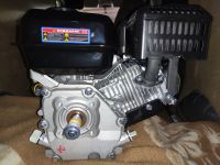 Двигатель LIFAN KP230 PRO D20 - вид 1 миниатюра