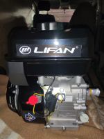 Двигатель LIFAN KP230 PRO D20 - вид 2 миниатюра