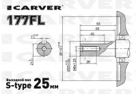 Двигатель CARVER 177 FL - вид 1 миниатюра