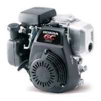 Двигатель HONDA GC160А QH-P7-SD