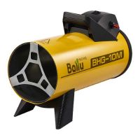 Газовый нагреватель Ballu BHG-10M