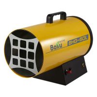 Газовый нагреватель Ballu BHG-50L