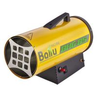 Газовый нагреватель Ballu BHG-85